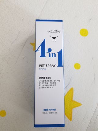 한방두방맘님이 올린 리뷰 사진 1