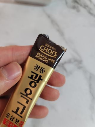 광동제약 [광동] 광옥고 홍삼 본 밸런스 30포 + 쇼핑백 — 5점을 준 리뷰어가 2021년 12월 올린 사용 사진