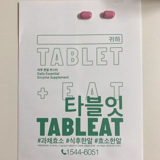 siesta님이 올린 리뷰 사진 4