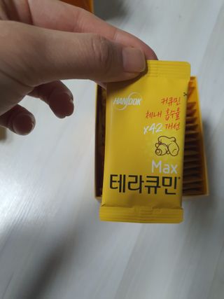 쮸동비님이 올린 리뷰 사진 1