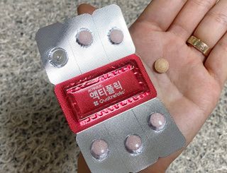 [리노브] 4세대 활성엽산 액티폴릭 270mg x 30정 — 5점을 준 리뷰어가 2022년 7월 올린 사용 사진