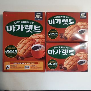 Eileen님이 올린 리뷰 사진 3