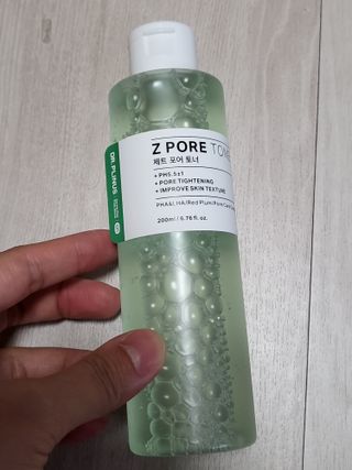 호두맞팔해요님이 올린 리뷰 사진 2