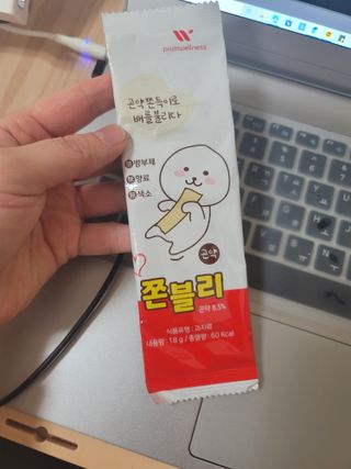 송현동쭈니맘님이 올린 리뷰 사진 3