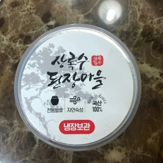 물새님이 올린 리뷰 사진 1