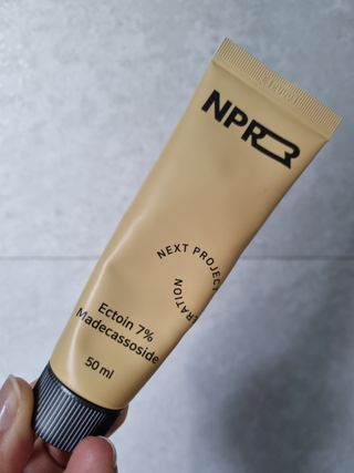 미야님님이 올린 리뷰 사진 1