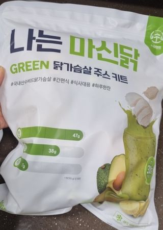수플먼트 나는 마신닭!! 닭가슴살 주스키트, 먹기 힘들었던 닭가슴살 이제는 마시자 — 5점을 준 리뷰어가 2023년 3월 올린 사용 사진