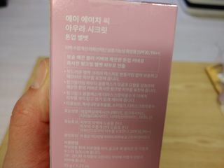 포혁맘스님이 올린 리뷰 사진 2