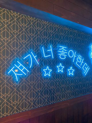 칸쵸님이 올린 리뷰 사진 3
