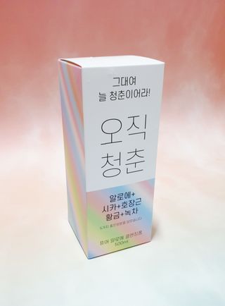 아루루🌸Aruru님이 올린 리뷰 사진 1