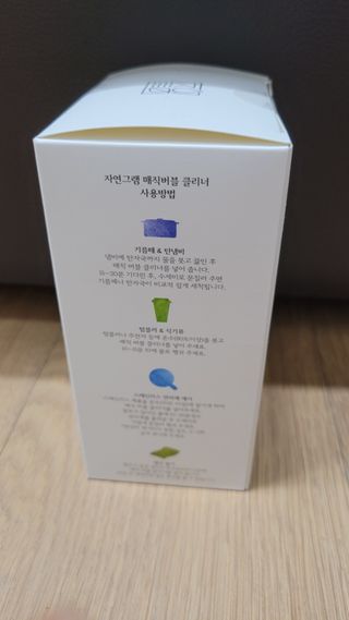 블링데코님이 올린 리뷰 사진 2