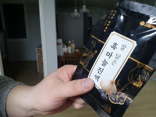 눈가리고아웅님이 올린 리뷰 사진 4
