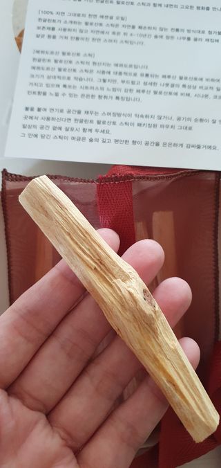 완이네님이 올린 리뷰 사진 1