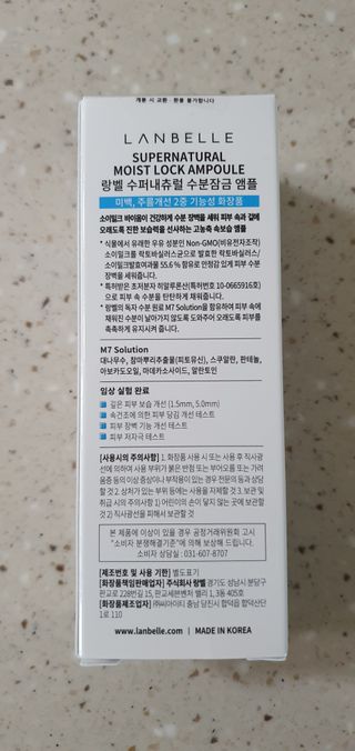 완이네님이 올린 리뷰 사진 3