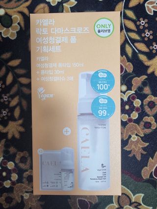 영.주님이 올린 리뷰 사진 1