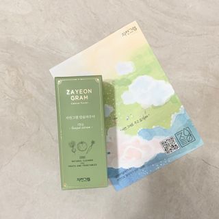 baby님이 올린 리뷰 사진 1