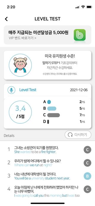 아옹님이 올린 리뷰 사진 2