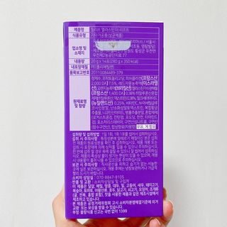 필리브 엘라스틴 더 리프트 — 4.5점을 준 리뷰어가 2021년 9월 올린 사용 사진