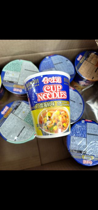 NISSIN 닛신 컵누들  4종 - 씨푸드오리지날, 씨푸드 스파이시, 씨푸드 커리, 씨푸드 XO소스 — 5점을 준 리뷰어가 2022년 12월 올린 사용 사진