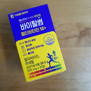 ok54님이 올린 리뷰 사진 2