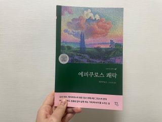 -님이 올린 리뷰 사진 1