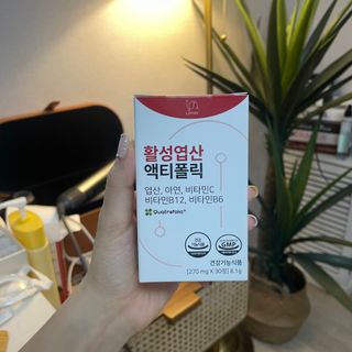 [리노브] 4세대 활성엽산 액티폴릭 270mg x 30정 — 5점을 준 리뷰어가 2022년 8월 올린 사용 사진