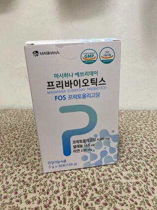 요리여왕 프리바이오틱스 프락토올리고당FOS유산균 — 5점을 준 리뷰어가 2023년 5월 올린 사용 사진