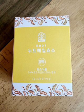 레몬루루님이 올린 리뷰 사진 4