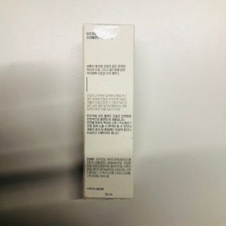 tastegood님이 올린 리뷰 사진 3