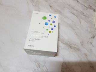 앙블리님이 올린 리뷰 사진 4
