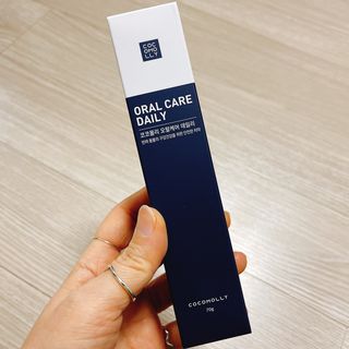 코코몰리 오랄케어 데일리 맛있게 건강한 반려동물 안심치약 — 4.5점을 준 리뷰어가 2021년 3월 올린 사용 사진
