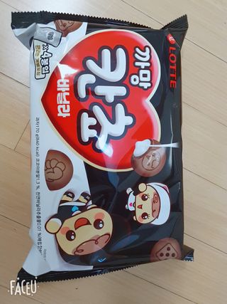앙칼진 냔님이 올린 리뷰 사진 3