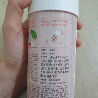 찹쌀님이 올린 리뷰 사진 3