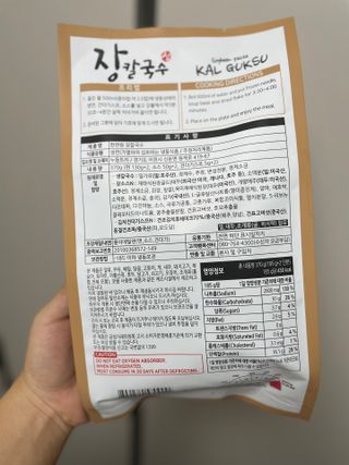 무즈리님이 올린 리뷰 사진 2