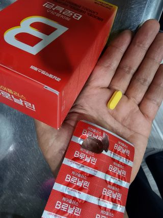 [경남제약헬스케어] 런칭기념 케어플러스 B로날린 1,000mg X 60정(2개월분)/비타민B군 — 5점을 준 리뷰어가 2023년 10월 올린 사용 사진