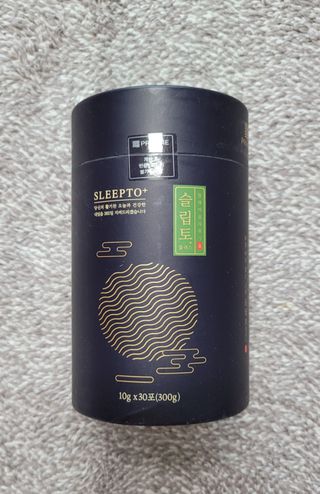 프리마인 자체 기업부설 연구소에서 찾아낸 건강한 수면의 비밀.  슬립토 플러스 30포 — 5점을 준 리뷰어가 2021년 10월 올린 사용 사진