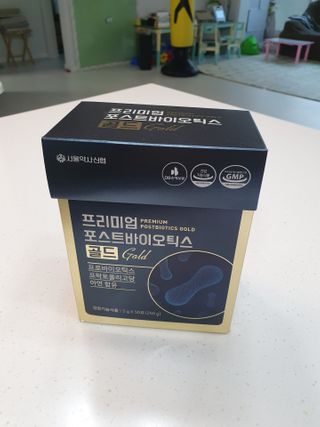 서울약사신협_프리미엄포스트바이오틱스골드_5g x 50포 — 5점을 준 리뷰어가 2021년 2월 올린 사용 사진