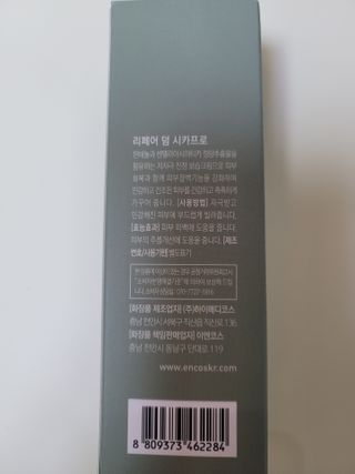 박지혜님이 올린 리뷰 사진 3