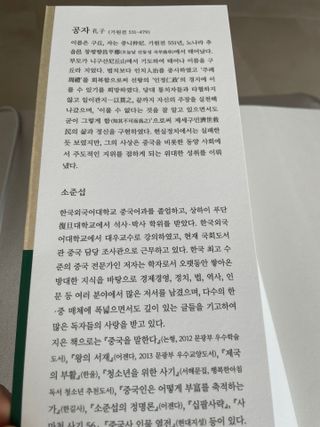 디자인님이 올린 리뷰 사진 4
