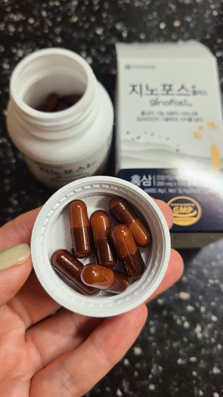 프리마인 홍삼의 강력한 에너지, 이제는 흡수율을 높인 최첨단 캡슐로 간편하게 초고속 충전하세요. — 5점을 준 리뷰어가 2022년 6월 올린 사용 사진