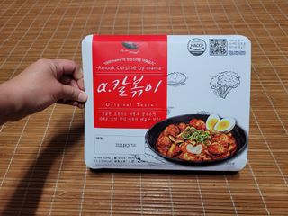 MiSeonKim님이 올린 리뷰 사진 1