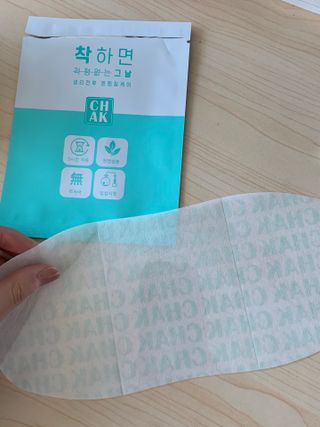 임성언님이 올린 리뷰 사진 2