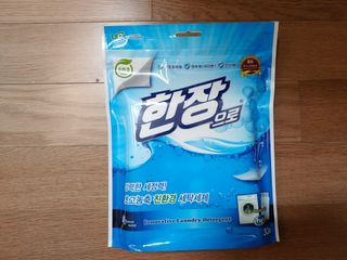 램프의엘프님이 올린 리뷰 사진 1