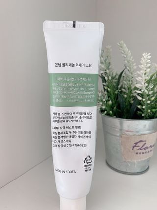 인스타리뷰나만믿어ㅋ님이 올린 리뷰 사진 3