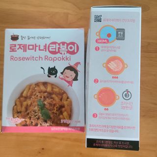 꼬장스님이 올린 리뷰 사진 2