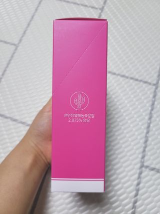 필리브 비주얼 브이스틱 — 5점을 준 리뷰어가 2021년 6월 올린 사용 사진