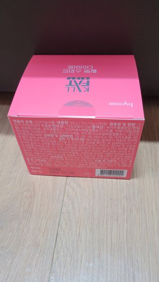 킬팻다이어트 킬팻 스피드 다이어트 [84 g / 700 mg x 120정] — 4점을 준 리뷰어가 2021년 6월 올린 사용 사진