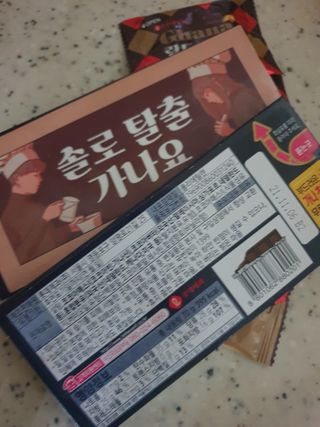 장토끼네님이 올린 리뷰 사진 4