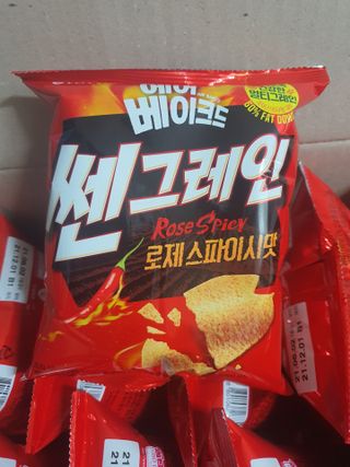 박경민님이 올린 리뷰 사진 1