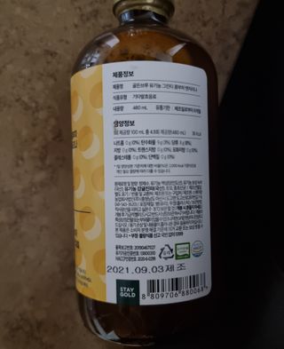 llast님이 올린 리뷰 사진 3